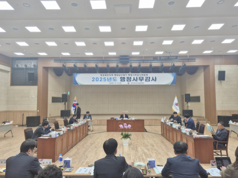 안동의료원·호국보훈재단 감사서 '혁신' 주문