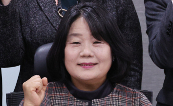 윤미향, 조총련 행사 참석 관련 '국가보안법 위반' 무혐의