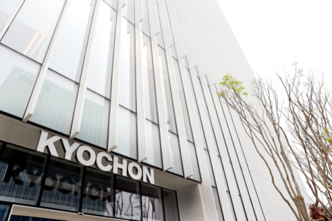 교촌치킨, 3분기 영업이익 47% '껑충'… 비결은?