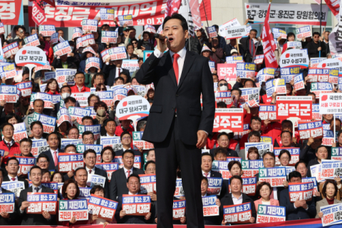 국민의힘, 檢 대장동 항소 포기에 대규모 장외 투쟁 나서…