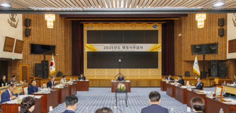 '영업이익 감소' 경북문화관광공사 대책 마련하라! 행감에서 질타