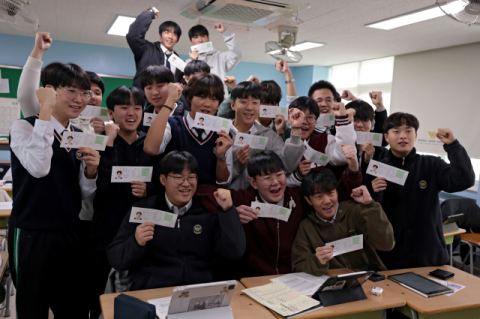 [포토뉴스] 파이팅 외치는 황금돼지띠 고3