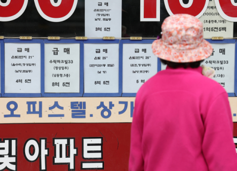 서울 상위 20% 아파트 가격 하위 20% 7배 차이…시장 양극화 심화