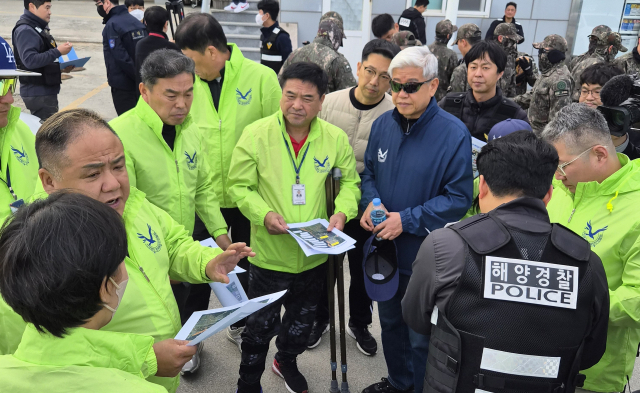 우롱차 위장 마약 찾아라…포항서 민·관·군·경 첫 합동 수색