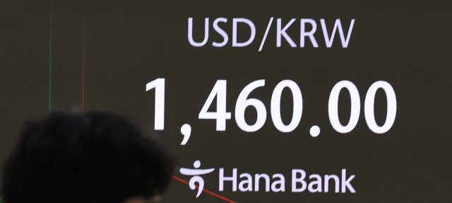 장중 1,470원 돌파…'고환율의 덫' 진짜 위기 덮치나