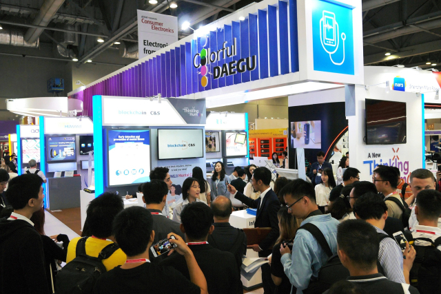 지역이 만든 혁신 성과… 경북대 기술원, 산업기술 우수과제에 이름 올려