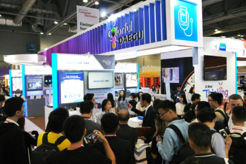 지역이 만든 혁신 성과… 경북대 기술원, 산업기술 우수과제에 이름 올려