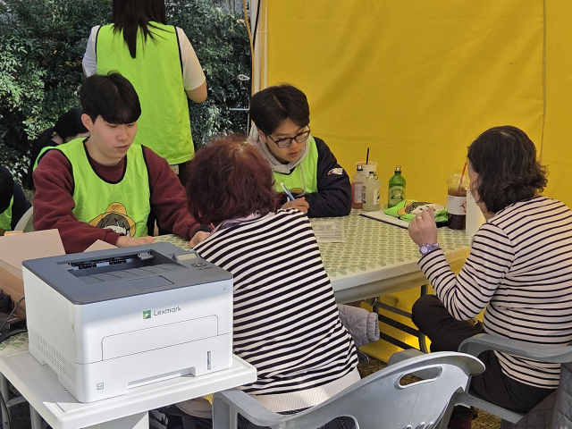 경일대 스포츠융합학부는 