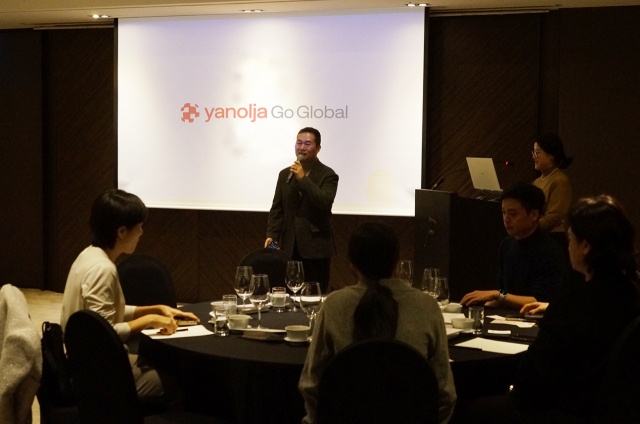 야놀자 YCGG, 글로벌 B2B 브랜드 '야놀자고글로벌' 출범 행사 열어