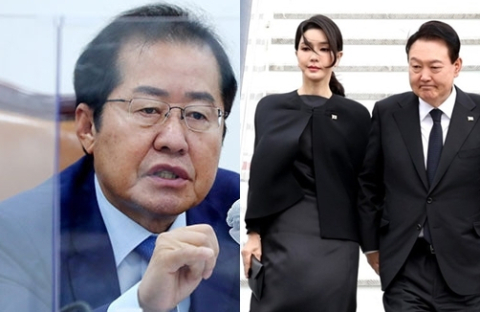 김건희 석방 여부 두고 홍준표 