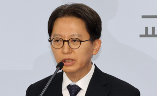 수능 출제위원장 