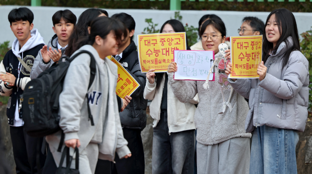 경북 곳곳 달린 경찰차…