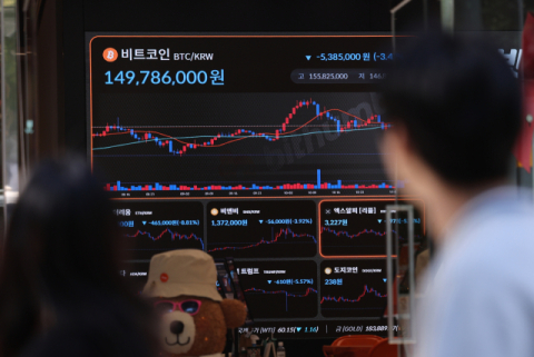 가상자산거래소 '수수료 0원' 등 자극적인 광고 제동…'사행심 조장' 금지