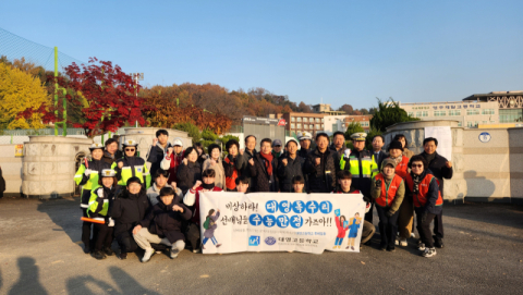 영주교육지원청, 2026학년도 대학수학능력시험 대박 기원, 수험생 응원