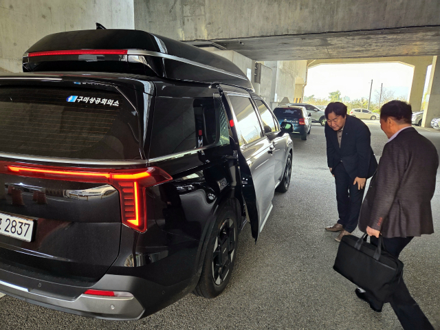 지역 기업 손님 의전차로 모신다…구미상의 서비스 호평