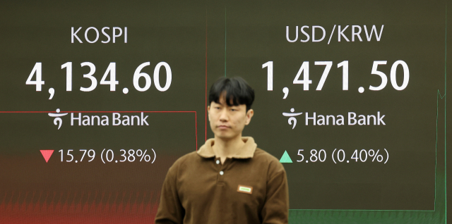 (사진=연합뉴스)