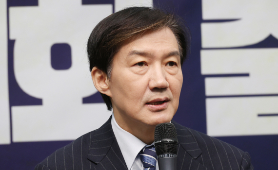 36년 전 황교안 발언 소환한 조국 