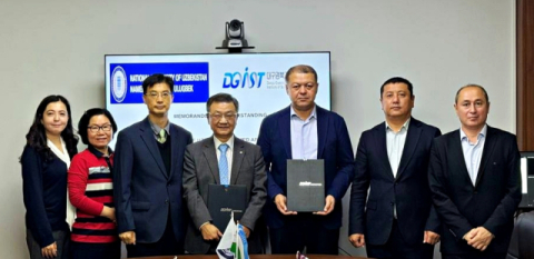 DGIST, 우즈베키스탄 국립대학교와 기술경영 분야 국제협력 MOU