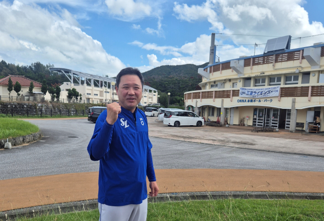 삼성 라이온즈가 일본 오키나와 온나손의 아카마 구장에서 마무리 훈련을 진행했다. 그곳에서 만난 박진만 감독. 채정민 기자