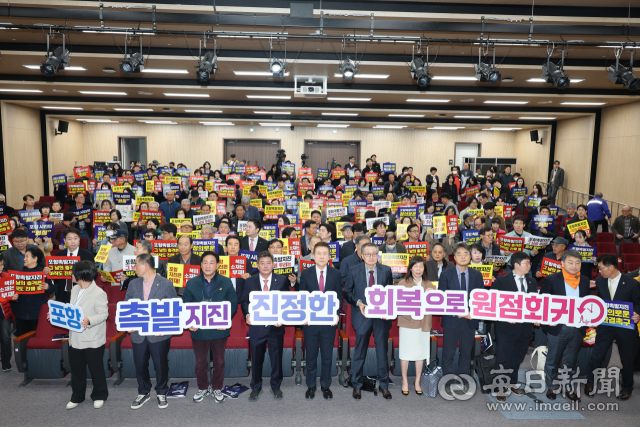 13일 포은흥해도서관에서 열린 