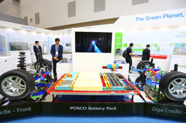 2023년 열린 국제철강 및 비철금속산업전(Steel ＆ Metal Korea) 모습. 사진=엑스코 제공