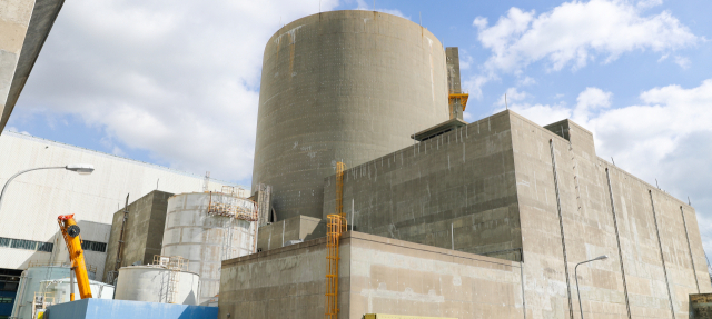 고리 원전 2호기 계속 운전…원자력안전위원회 허가