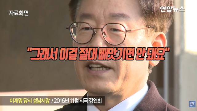 연합뉴스 유튜브