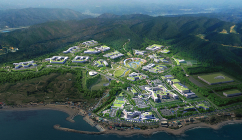 경주시, 핵융합 연구시설 유치 신청