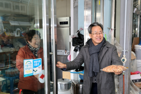 영양군민 월 20만원 기본소득 받아… 국비·에너지세원·세출 구조조정으로 실현