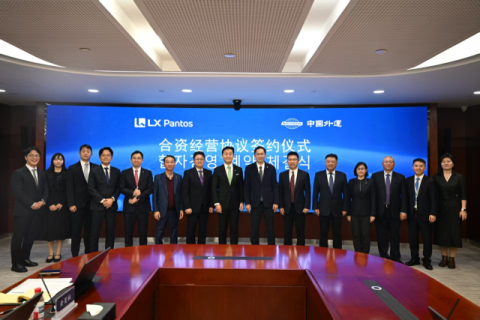 동북아 복합운송 시장 공략 나선 LX판토스, 중국 시노트란스와 합작법인 설립