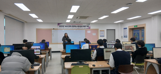 대구가톨릭대는 지난 3일 