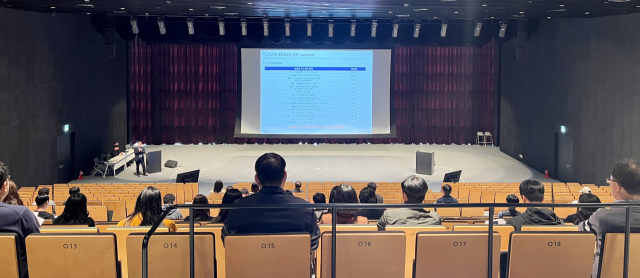 대구상의-현대트랜시스, 'FTA 활용과 수출입·원산지 검증 실무' 교육 개최