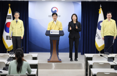 국정자원 대전센터 693개 시스템 모두 정상화…화재 49일만