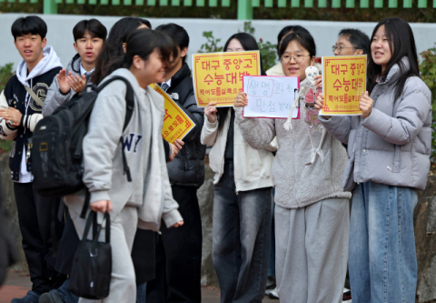 [2026 수능] 킬러문항 없었지만 변별력 갖췄다…7년 만에 수험생 최다 응시