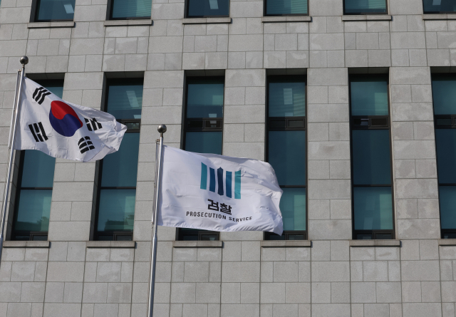 대장동 사건 항소 포기, 국민 절반 가까이 