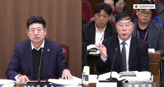 14일 대구시의회 경제환경위원회의 대구시 맑은물하이웨이추진단을 상대로 한 행정사무감사에서 김재용 시의원과 장재옥 대구시 맑은물하이웨이추진단장이 질의응답을 진행하고 있다. 대구시의회 홈페이지 캡쳐