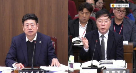 尹공약 '금호강 르네상스 사업', 2033년 완료로 지연… 