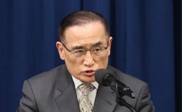 李 대통령, 17~26일 UAE·이집트·남아공·튀르키예 순방