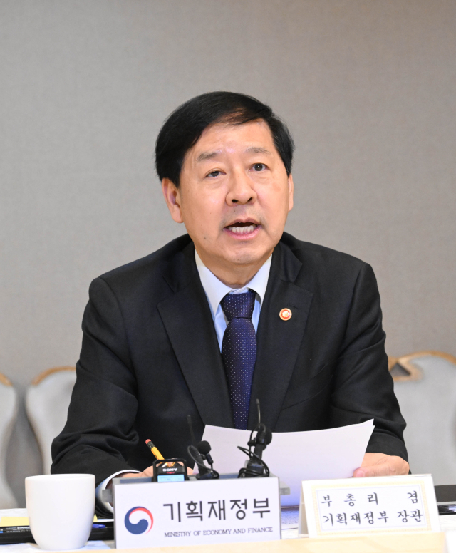 정부, 공공조달 전면 재설계…지방정부 자율구매 확대