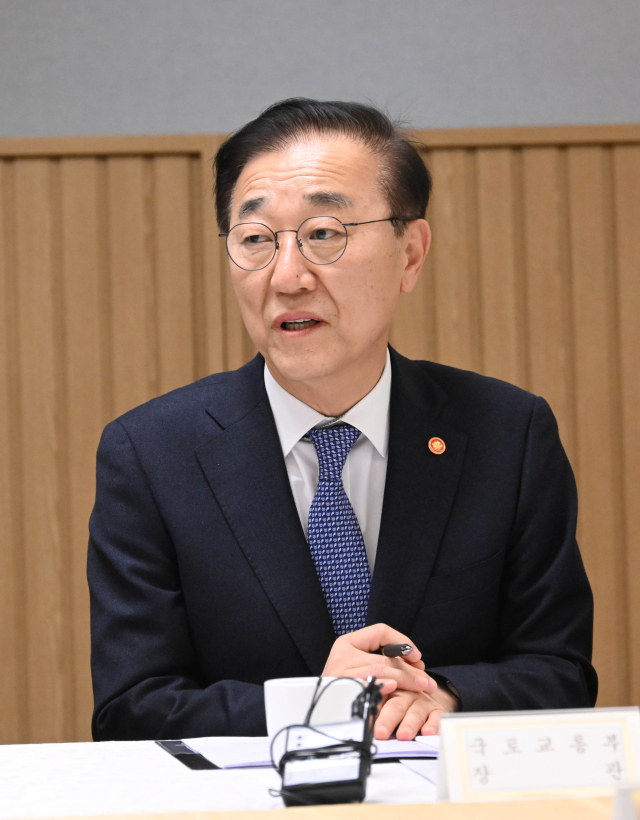 김윤덕 국토교통부 장관운 14일 서울 종로구 정부서울청사에서 열린 