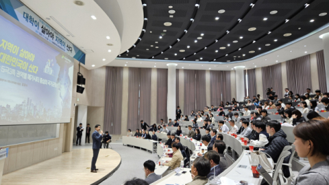 대학 없이는 지역도 없다…김경수 