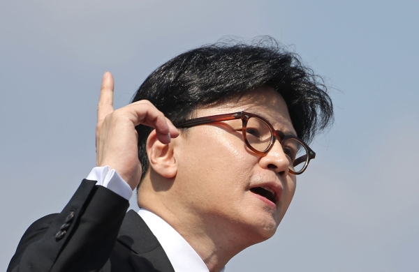 한동훈 전 국민의힘 대표. 연합뉴스