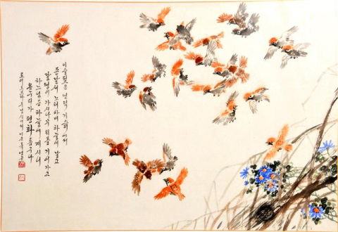 서구문화원, 이은 류영근 초대개인전 개최