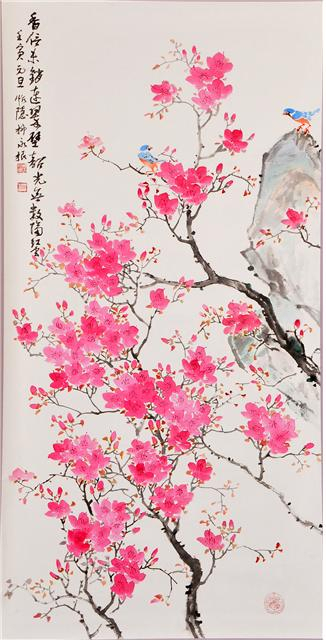 류영근, 희망, 2021