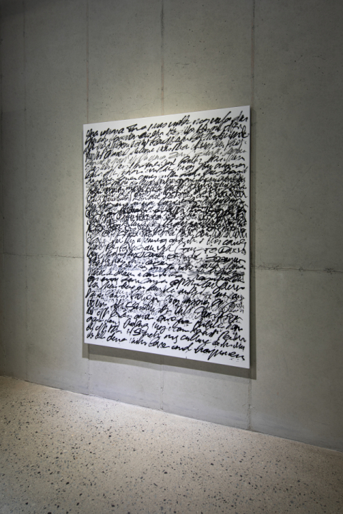 갤러리CNK 전시장 전경. 갤러리CNK 제공