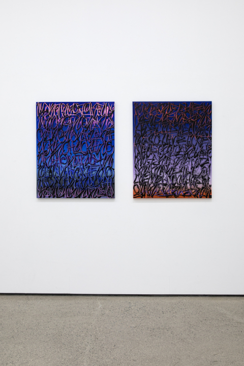 갤러리CNK 전시장 전경. 갤러리CNK 제공