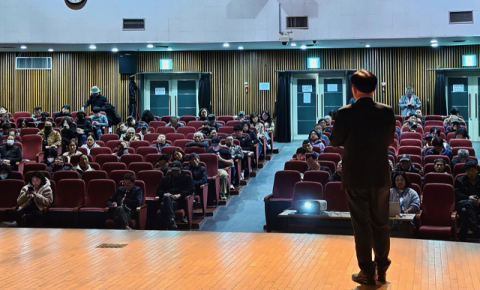 (사)경상북도옥외광고협회, 옥외광고업 종사자 대상 정기 교육 추진 