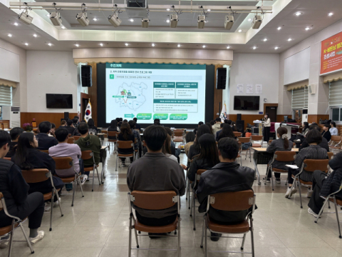 봉화군, '2025 싱크탱크 톡!톡!' 시책 발표… 치유산업 미래 청사진 드러내