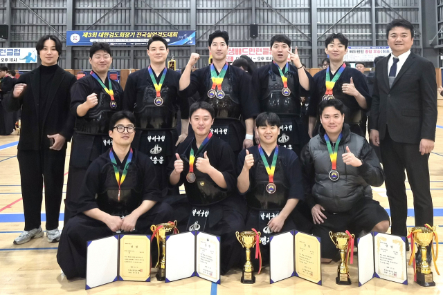 대구 달서구청 검도부가 제3회 대한검도회장기 전국실업검도대회 개인전과 단체전에서 좋은 성과를 거뒀다. 달서구청 제공