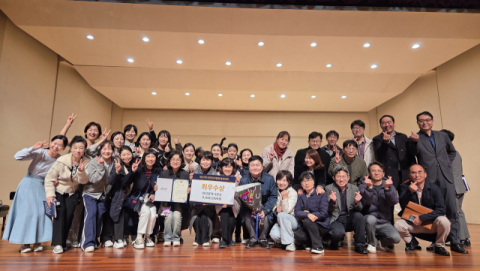 대구시 공무원합창단, 전국합창경연대회 최우수상 수상